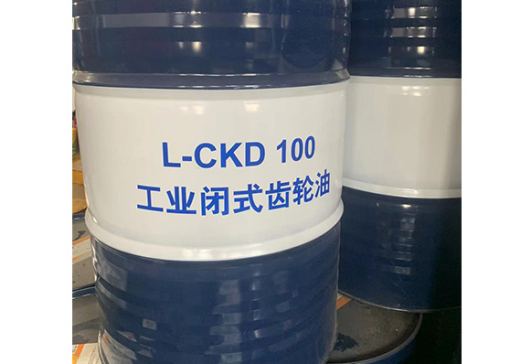 大庆昆仑L-CKD 100工业闭式齿轮油