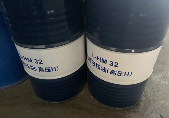 大庆昆仑L-HM 32 抗磨液压油（高压H）